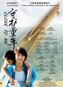 亚洲一区高清